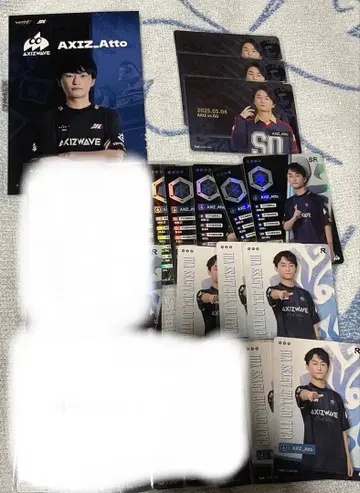 제5인격 IJL 카드 AXIZ Atto 세트