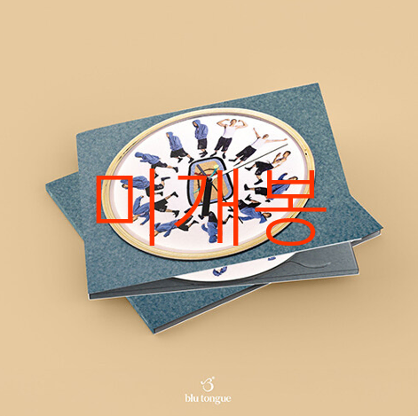[미개봉] 재달 (Jaedal) - Time Attack (CD)