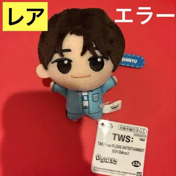 TWS SD 인형 시뉴 SHINYU 봉제 인형 마스코트