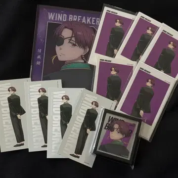 WINDBREAKER 베이스야드 도쿄 소방준비 묶음 판매