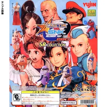 SR CAPCOM VS. SNK 5종 6개 세트