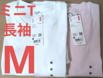 487579 UNIQLO 미니T 긴팔 M 사이즈 핑크 화이트 티셔츠