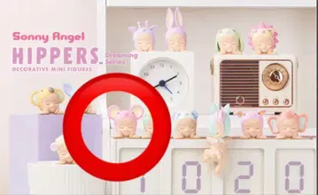 소니 엔젤 히퍼스 드리밍 시리즈 쥐 쥐