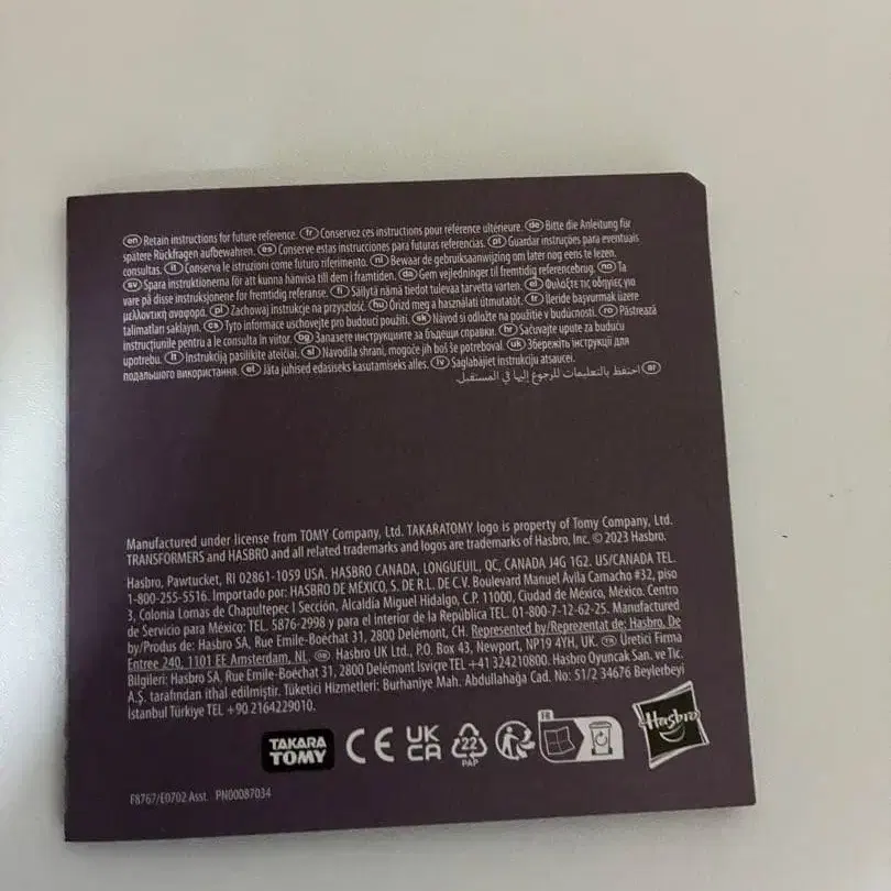 11번째 상품 이미지