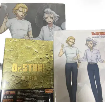 Dr.STONE 제노 스탠리 4th DVD BOX 3 TOHO 한정판