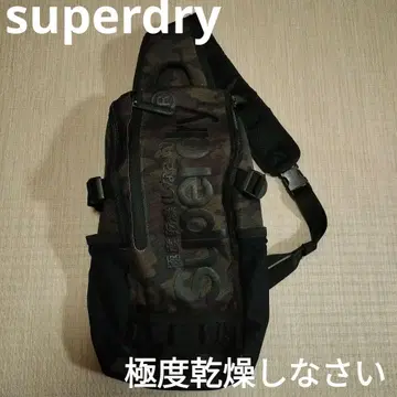 Superdry 극도 건조 바디백 카모 패턴