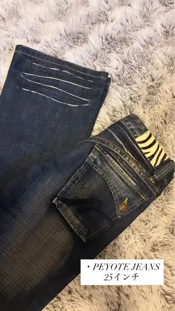PEYOTE JEANS 데님 팬츠 25인치 플레어 부츠컷 Y2K