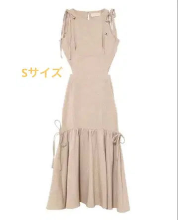 Andmary Grenda ribbon long dress