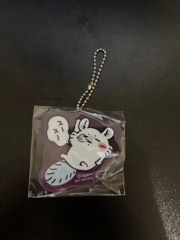 치이카와 영화 인어섬의 비밀 콜라보 카페 모몽가 키링