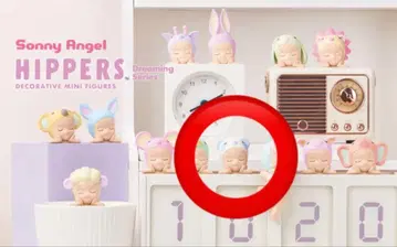 소니 엔젤 히퍼스 드리밍 시리즈 팬더