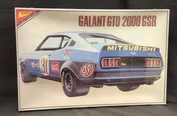 니치모 1/24 70' 그레이트 웍스 갤런트 GTO 2000GSR 4