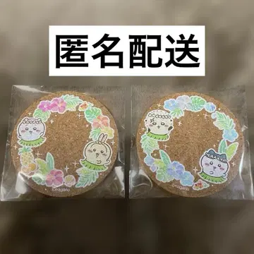 [ 익명 배송 ] 치이카와 (먼작귀) 영화 코르크 코스터 치이카와 토끼 하치와레 랏코