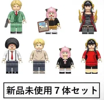 새상품 LEGO 레고 호환 스파이 패밀리 SPY FAMILY 미니 피규어 인형 세트