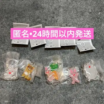 논탄 메지루시 액세서리 2 컴플리트