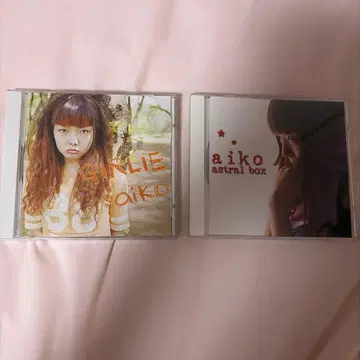 aiko astral box GIRLIE 세트
