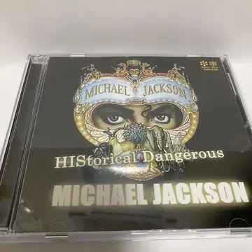 MICHAEL JACKSONHISTORICAL DANGEROUS/2CD