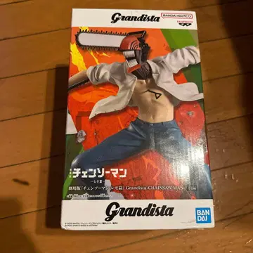 체인소 맨 [ 극장판 체인소 맨 레제편 ] Grandista-CHA -