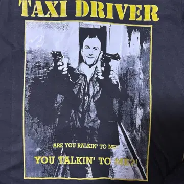 택시 드라이버 T셔츠 다크 그레이 XL 로버트 드 니로 taxi