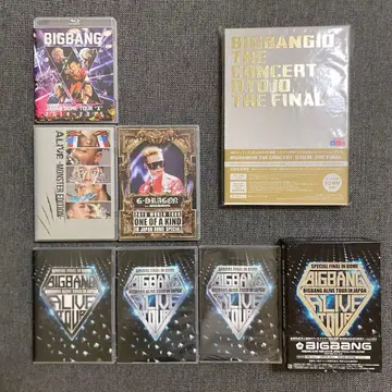 BIGBANG G-DRAGON 빅뱅 지드래곤 CD DVD 세트