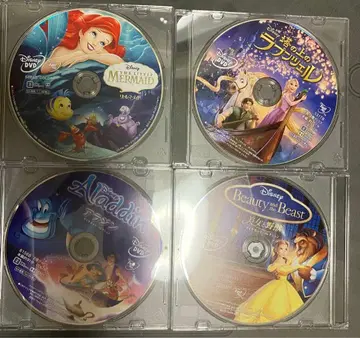 [ 새상품급 ] 디즈니 프린세스 4작품 MovieNEX DVD만