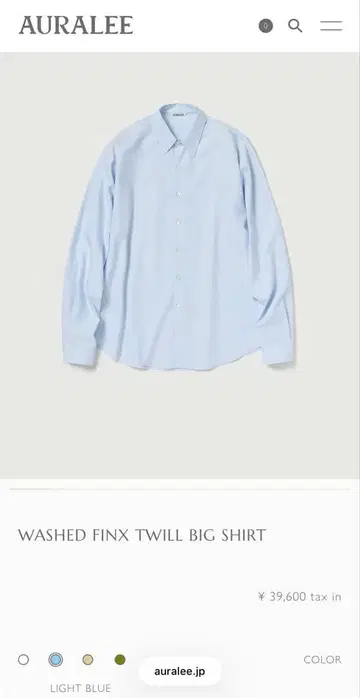WASHED FINX TWILL BIG SHIRT
