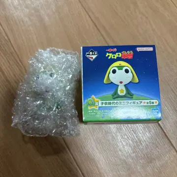 제일복권 개구리 중사 케로로 G상 어린이 시절 미니 피규어 꼬마 케로