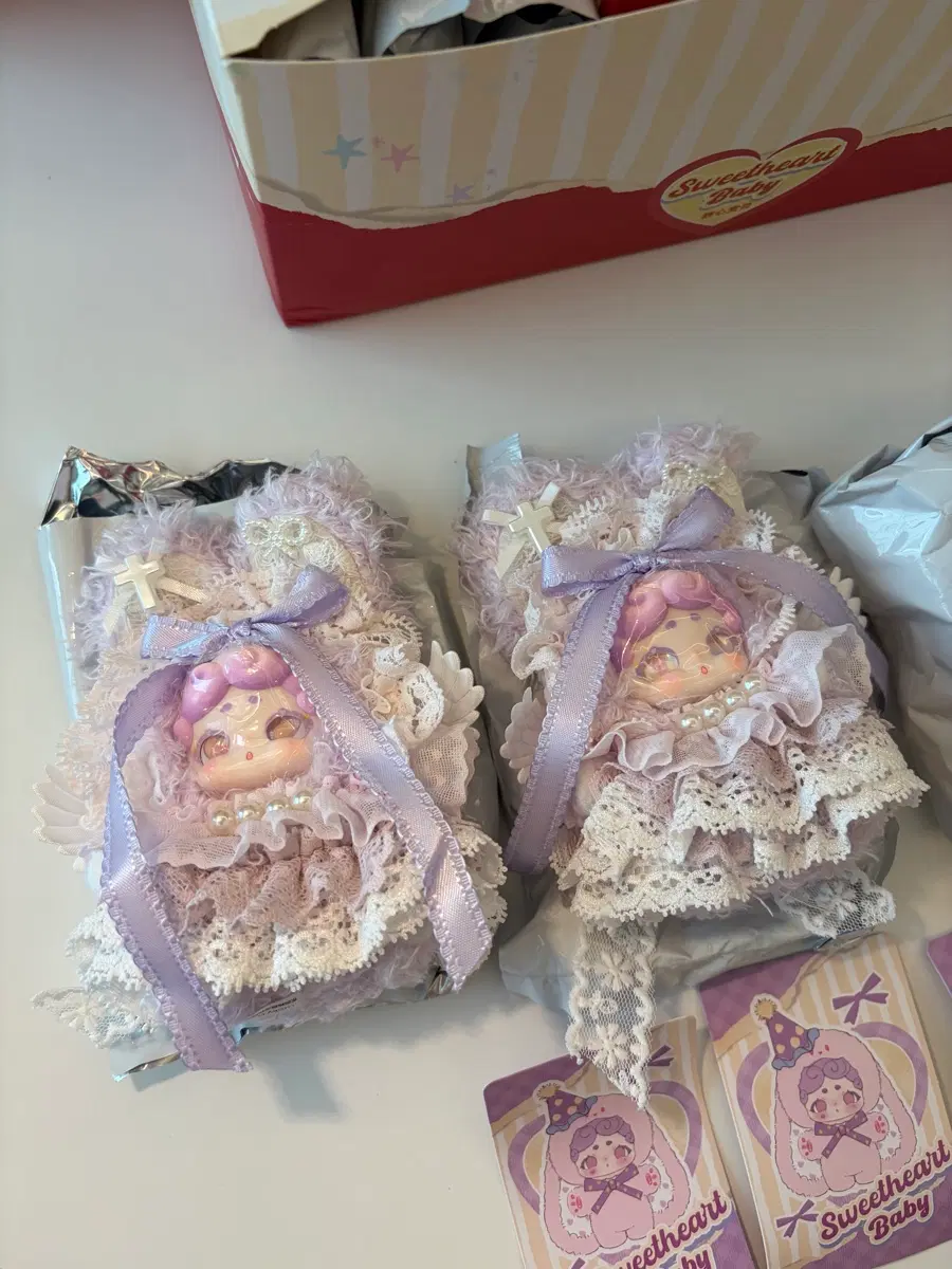 밤토끼 특별판 보뽀