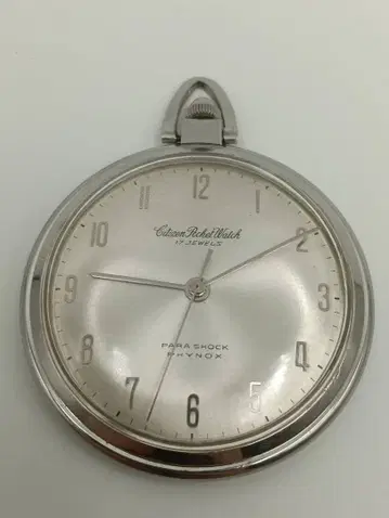 [ OH 완료 ] Citizen Pocket Watch 17 Jewels 회중시계