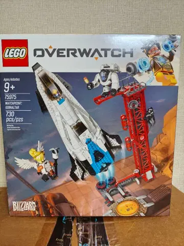 LEGO Overwatch Watchpoint 75975