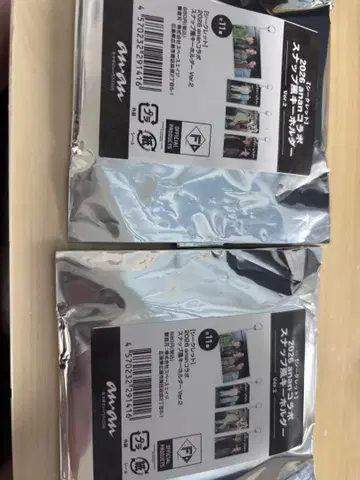 닛햄 anan 콜라보 키링 기타야마, 노무라, 세이미야, 미즈타니, 타츠