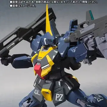 ROBOT혼 Ka signature 바잠 개
