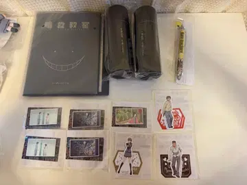 세가 럭키 쿠지 암살교실 A상 B상