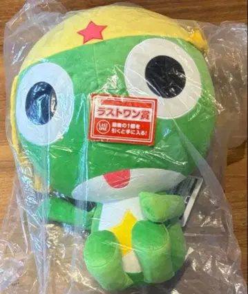 제일복권 개구리 중사 케로로 봉제 인형 라스트 원상