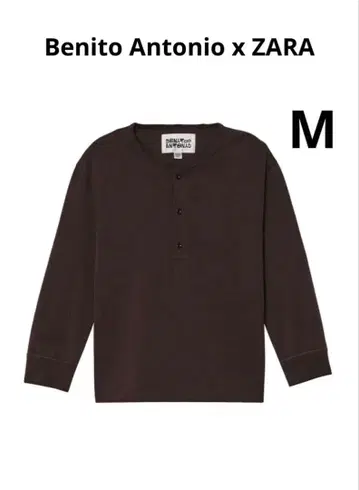 Benito Antonio x ZARA 컬렉션 헨리넥 셔츠