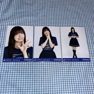 노기자카46 이오키 마오 브로마이드 전국 투어 2025 티셔츠 B 3종 컴프