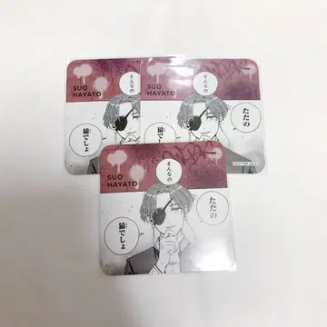 윈드 브레이커 원화전 드링크 코스터 소방