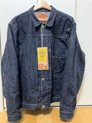 프리휠러스 대전 모델 T백 46 원워시