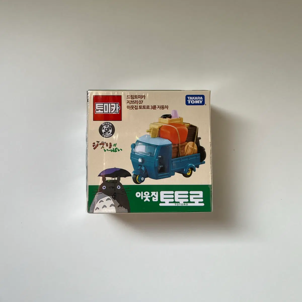 지브리 이웃집 토토로 3륜 자동차 피규어