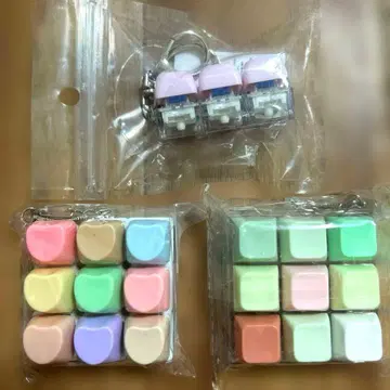 기계식 키보드 스위치 키캡 키링 3종 세트
