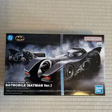 새상품 미사용 BANDAI 1/35 배트모빌 배트맨 Ver.