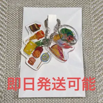 [ 미개봉 새상품 ] 에릭 칼 전시 배고픈 애벌레 반짝반짝 참