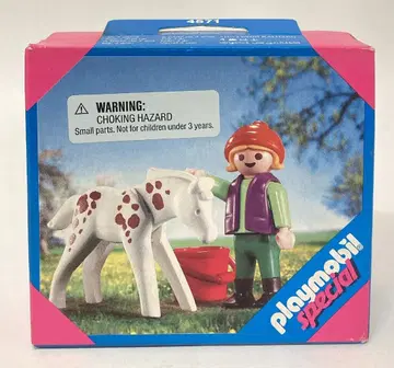 PLAYMOBILSPECIAL 4571 여아와 망아지 4571