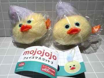 mojojojo 페이스 마스코트 3 가챠 모히칸 병아리 2개