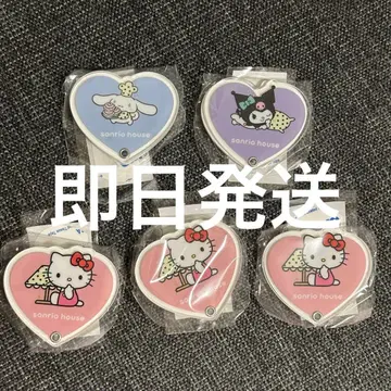 sanriohouse 산리오하우스 점포 한정판 가챠 슬라이드 거울