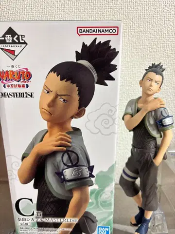 제일복권 NARUTO 나라 시카마루 피규어 C상 MASTERLISE
