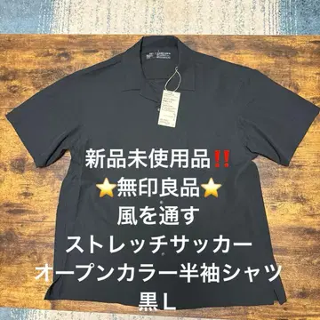 미사용 새상품 무인양품 바람 통하는 스트레치 사커/오픈 카라 반팔 셔츠 L