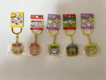치이카와 (먼작귀) 지역 한정 키링 5종 세트