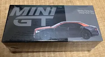 MINI GT 벤틀리 플라잉 스퍼 오렌지 프레임