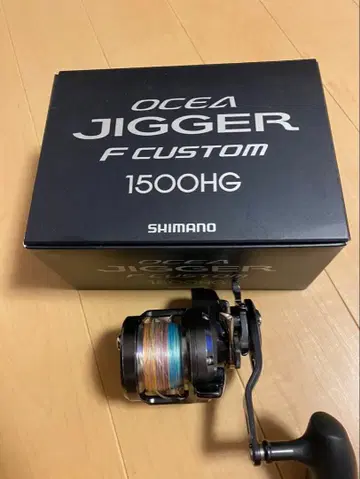 오시아지거 F 커스텀 1500 HG