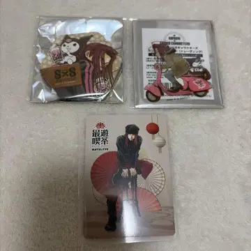 최유기 산리오 스티커 캔뱃지 최유끽차 특전 카드 사오정 세트